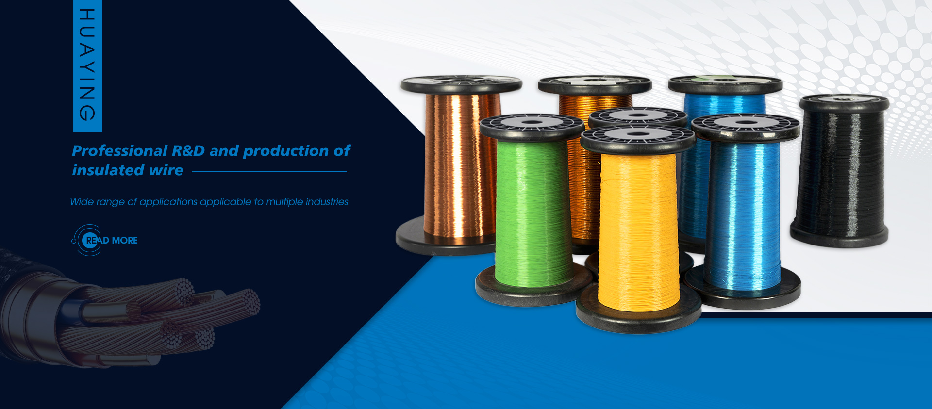Дар coil саҳҳомӣ